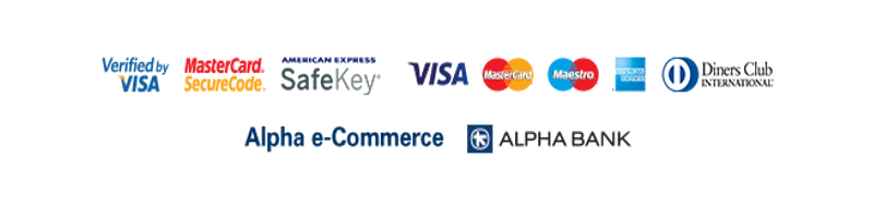 Alpha e-Commerce Logos