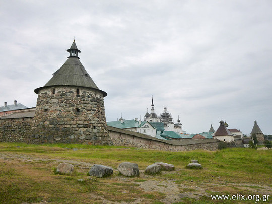 russia w4u experience elix 2014 2