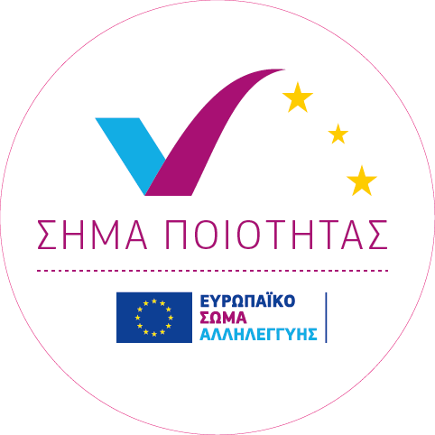 EU el esc label